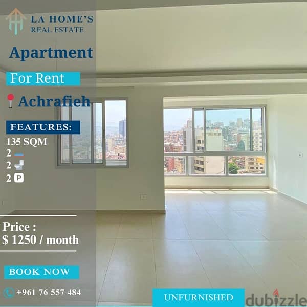 apartment for rent in achrafieh شقة للايجار في الاشرفية 0