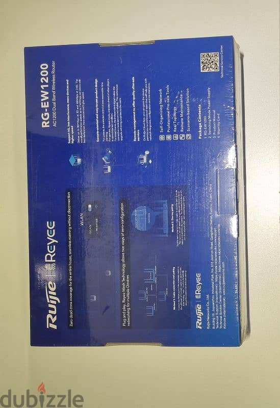 RUIJIE AC1200 DUAL-BAND ROUTER, GREAT CONDITION 0