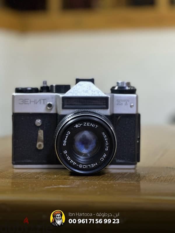 *Vintage Russian Film Camera with Helios-44M-6 Lens (58mm 1:2)* 0