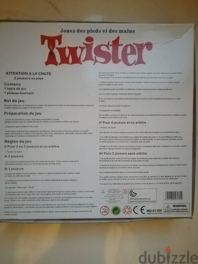 Twister board game 3