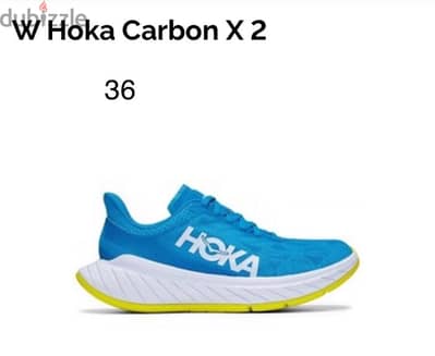 HOKA running shoes