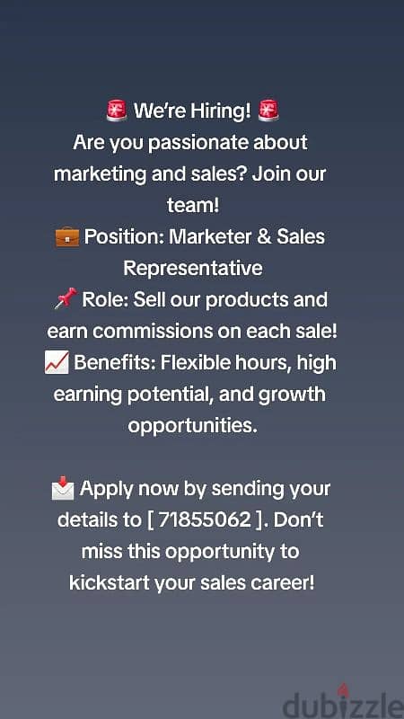 Marketing and Sales job 0