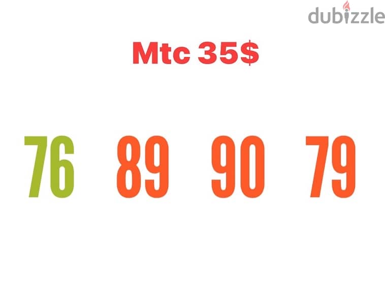 اي خط  mtc بي ٣٥$ يوجد توصيل لكل لبنان 1