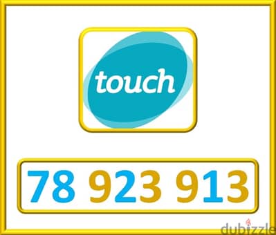 Touch