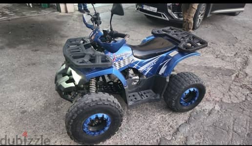 atv