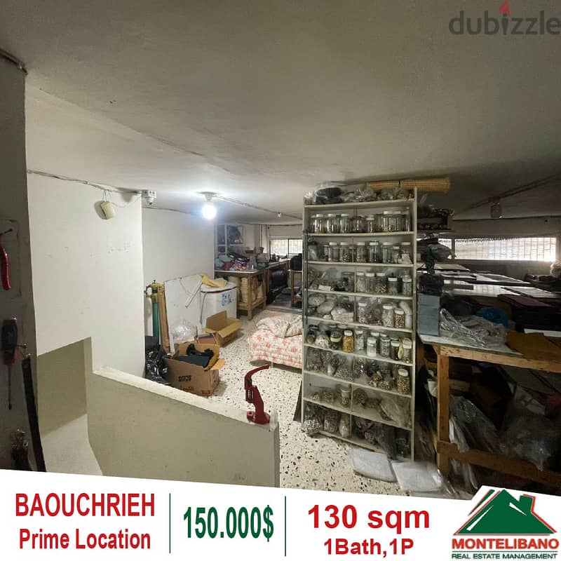 Shop for sale in Baouchrieh with a Prime Location!!! 0