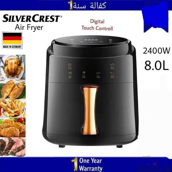 Air Fryer 0