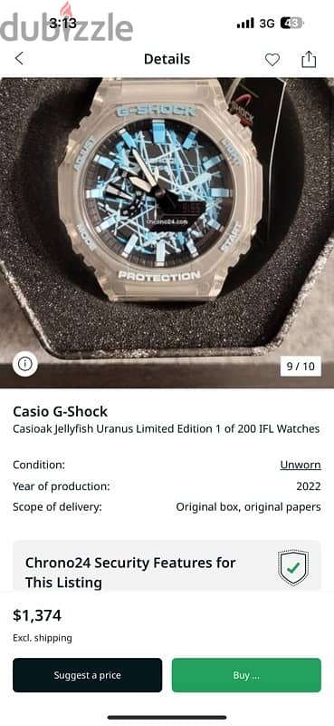 jellyfish g shock uranus  limited 1 of 200 1