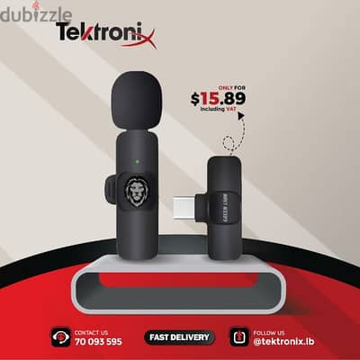 Green Lion Solo Wireless Microphone 3 Plugs 60mAh - Black