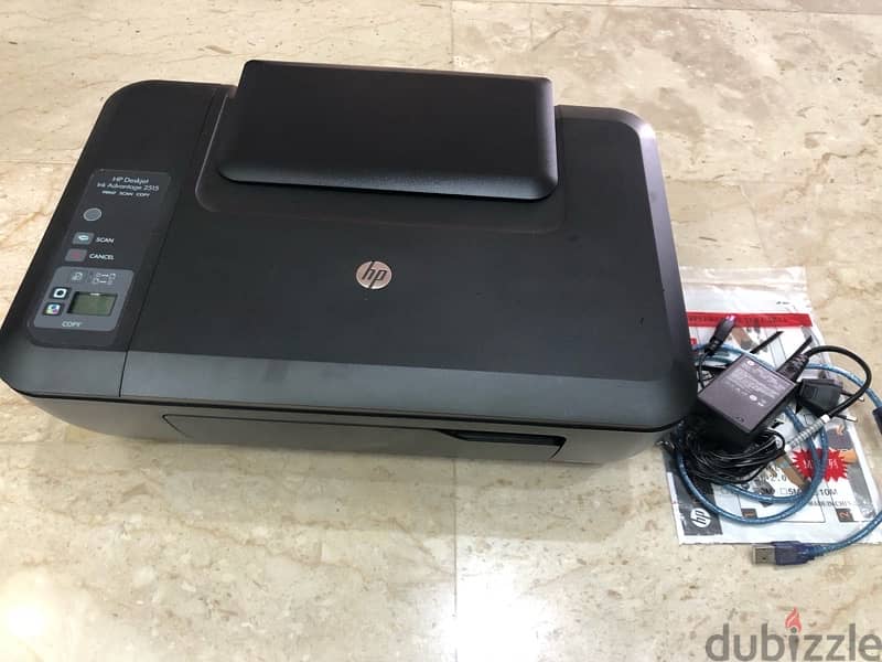 HP printer 1