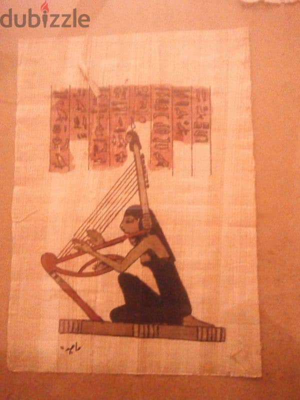 art old Egypt drawings 1