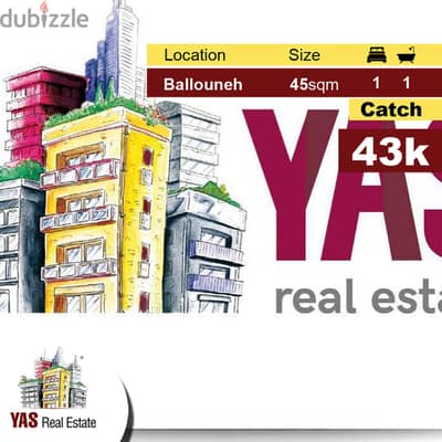 Ballouneh 45m2 |  Private Street | CATCH | 43K |