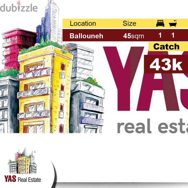 Ballouneh 45m2 |  Private Street | CATCH | 43K | 0