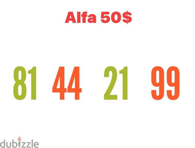 Alfa Special Numbers we deliver all leb 1