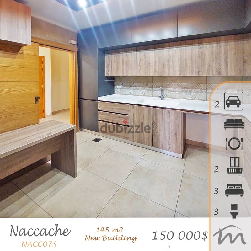 Naccash | Signature | Building Age 6 | 3 Bedrooms | 2 Balconies 0