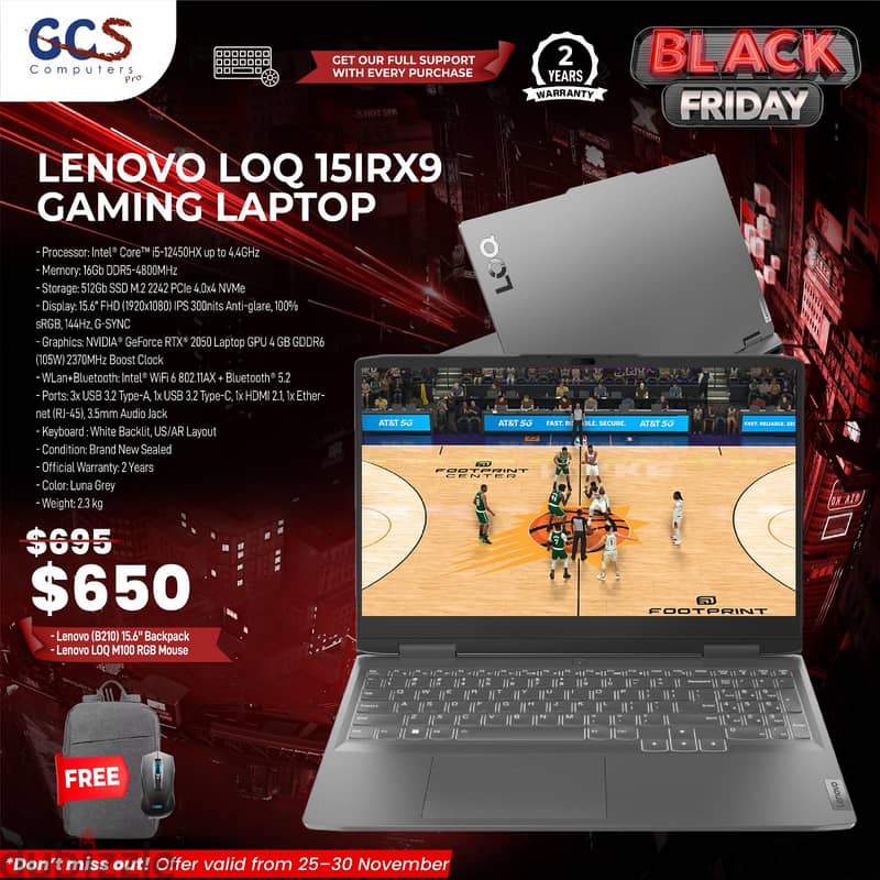 Lenovo LOQ 15IRX9 Gaming Laptop 0