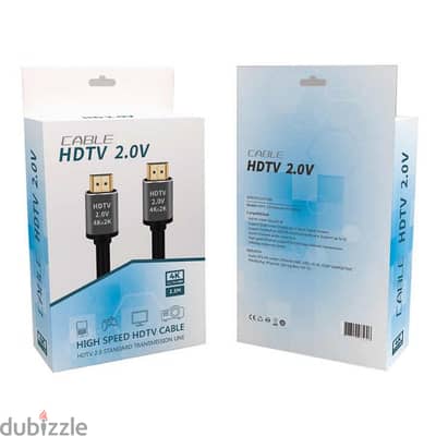 HDTV Cable 2.0V