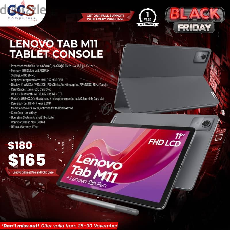 Lenovo Tab M11 Tablet Console 0