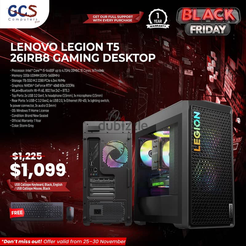 Lenovo Legion T5 26IRB8 Gaming Desktop 0