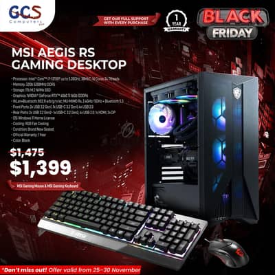 MSI Aegis RS Gaming Desktop