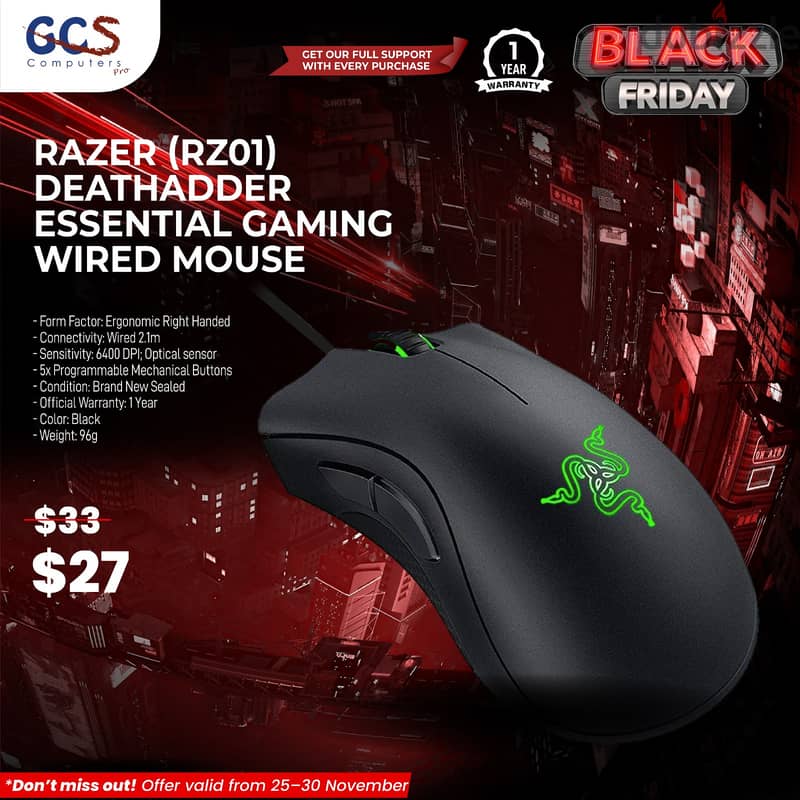 Razer (RZ01) Deathadder Essential Gaming Wired Mouse 0