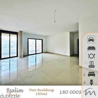 Bsalim | Brand New 180m² w/ Terrace | Classy Neighborhood