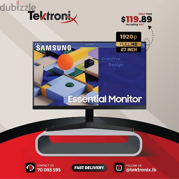 Samsung 27 inch Essential Monitor 75Hz AMD FreeSync 1920 x 1080 0