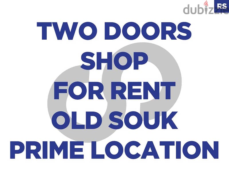 TWO DOORS SHOP, Old Souk, Prime Location - Jbeil / جبيل REF#RS114883 0