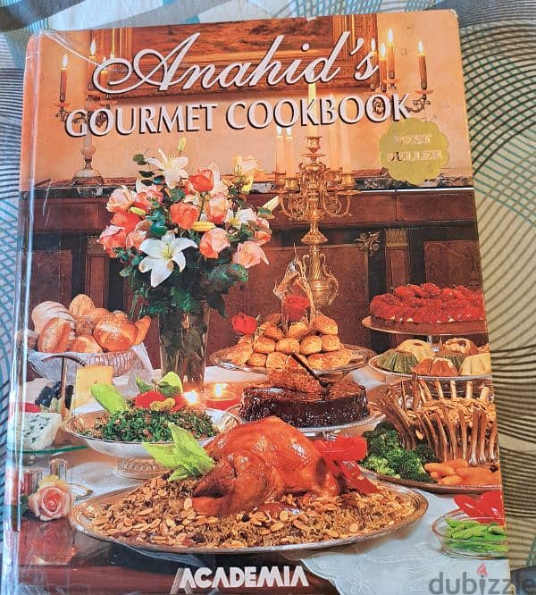 Anahid's Gourmet Cookbook . cooking book 1