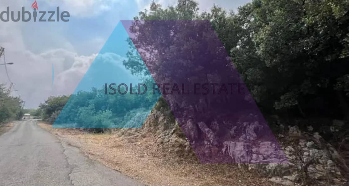 A 831 m2 Land for sale in Mazraat Kfarzebian  | أرض للبيع 0