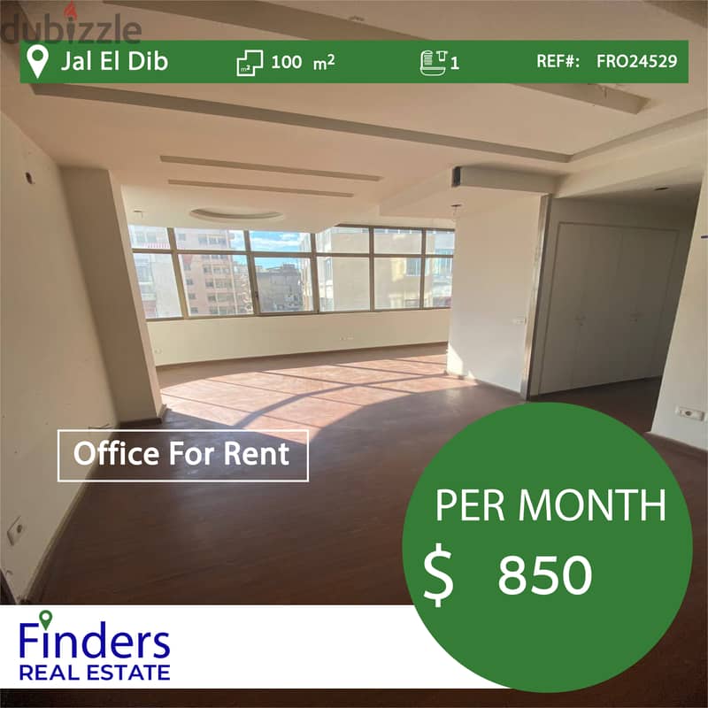 Office for rent in Jal El Dib! مكتب للإيجار في جل الديب 0