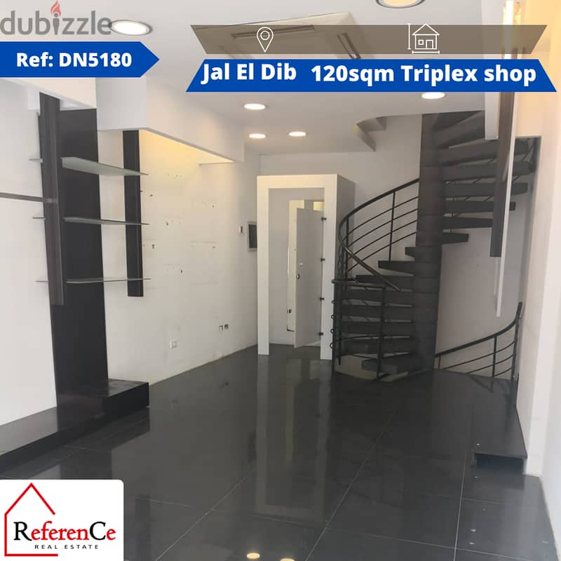 Triplex shop for rent in Jal El Dib محل ثلاثي للايجار في جل الديب 0