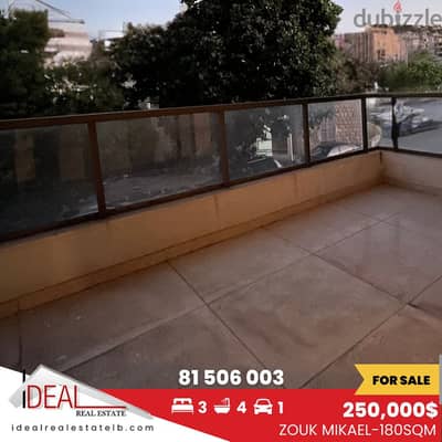 Apartment for sale in Zouk Mikael شقة للبيع في زوق مكايل