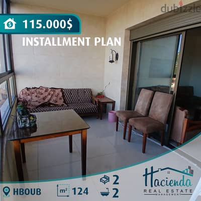 Apartment For Sale In Hboub