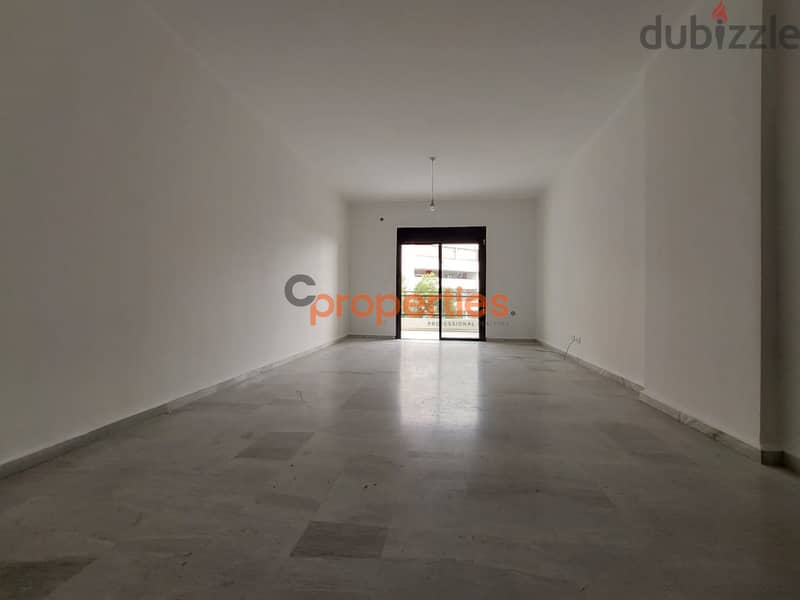 Apartment for sale in Fanar شقة للبيع في الفنار CPSM191 0