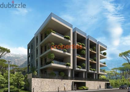 Apartment for sale in Fanar with Payment Facilities - luxury CPSM190