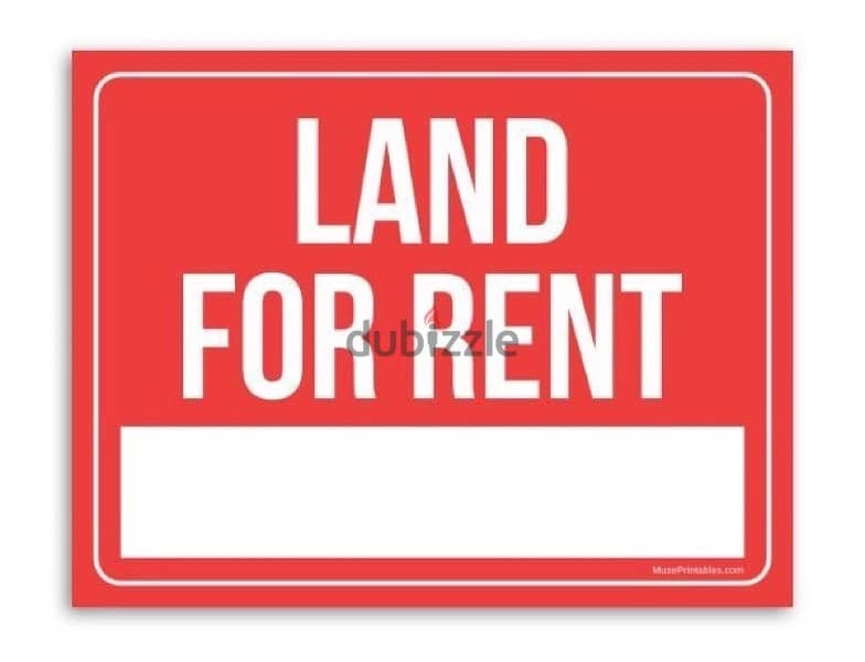 Land for rent in a prime location in Antelias. 0