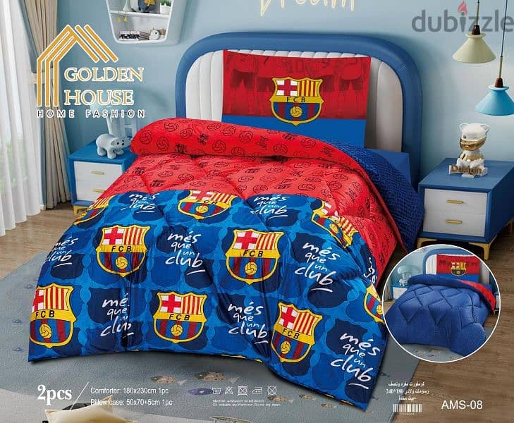 bedset cover football 0