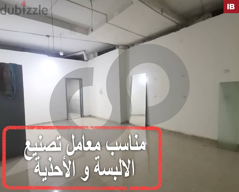 underground -Tripoli Metran street/طرابلس  شارع مطران REF#IB114931 0