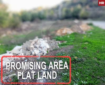 flat land -calm area-private road- Aley Town/عاليه  REF#HR114937