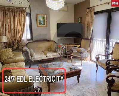 Prime location, secure neighborhood,baabda, yarze/ اليرزة REF#MH114938