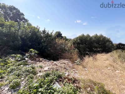 Land For Sale In Kartaboun | Main Road | أرض للبيع | PLS 26202