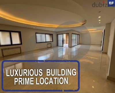 Luxurious  building - Prime location -Gemmayze /جميزه  REF#BF114962