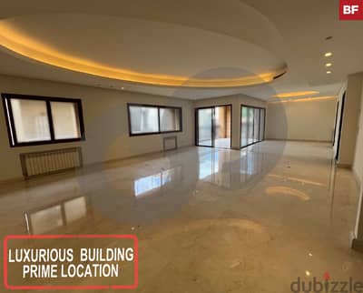 Luxury building,elevator,beirut,gemmayze/الجميزة  REF#BF114964