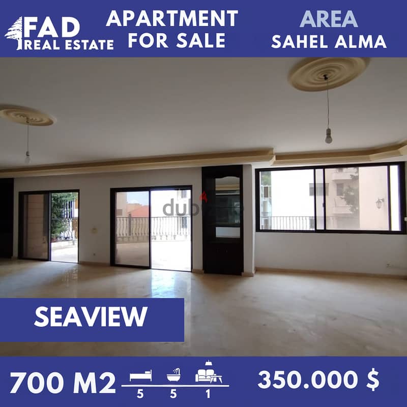 Apartment For Sale in Sahel Alma شقة للبيع في ساحل علما 0