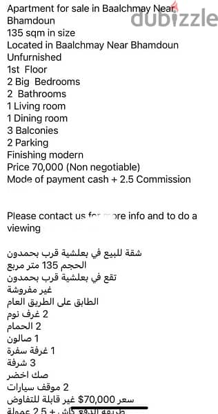 135m 2Bedroom First floor Apartment sale+ Parking Baalchmai Aley Bhmdn 0