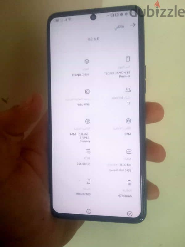 tecno camon 18 premier بيع او تبديل 2