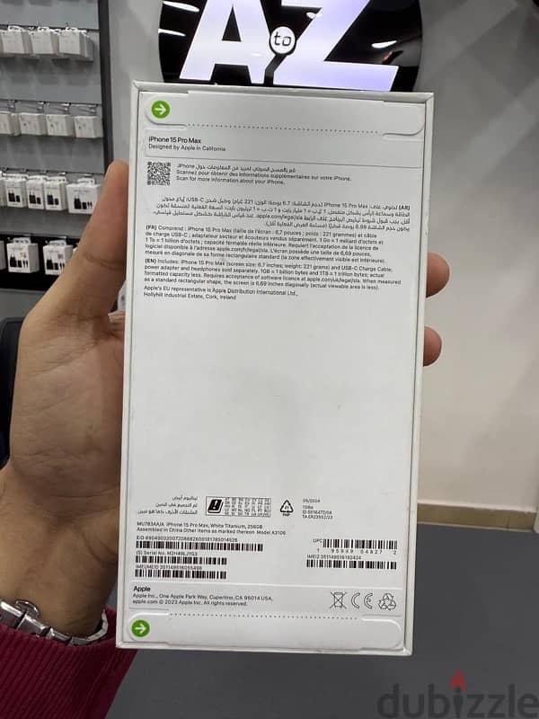 iphone 15 pro max white titanium 1