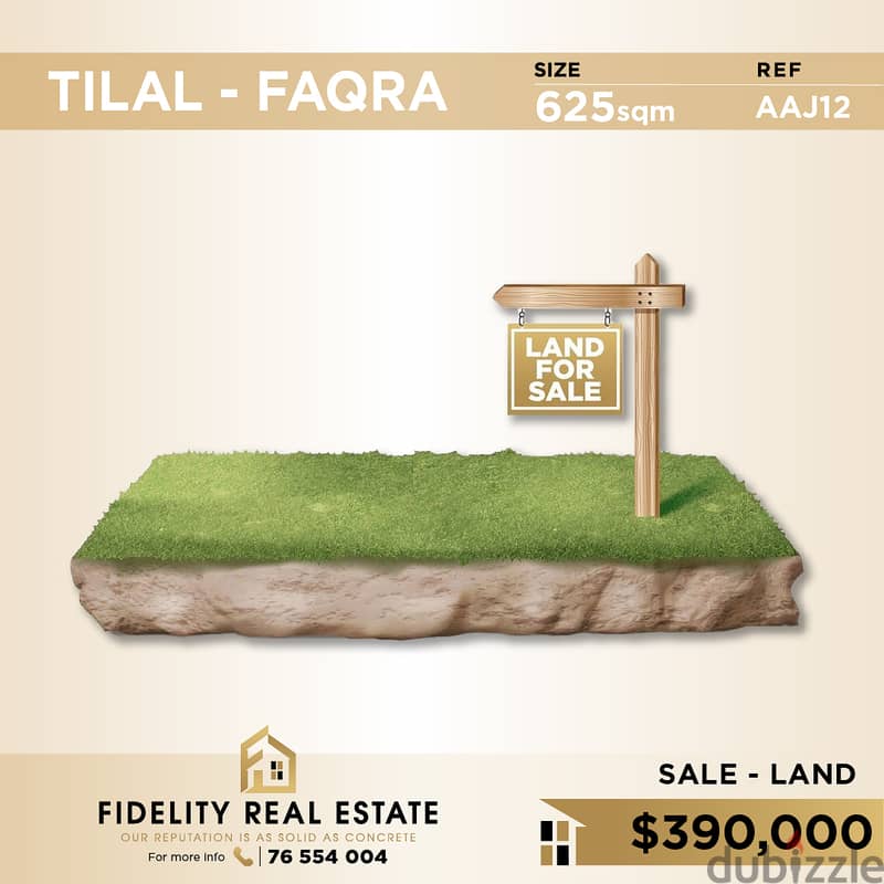 Land for sale in Faqra AAJ12 أرض للبيع  تلال فقرا 0