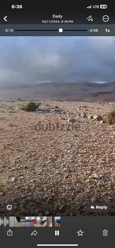 ارض للبيع في راشيا الوادي بيت لهيا land for sale in rashaya